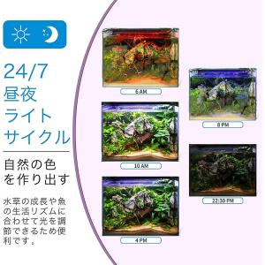 水槽ライト 水槽照明 45-60CM水槽用 ア...の詳細画像1