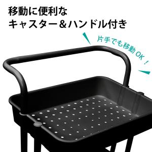 キッチンワゴン キャスター付 スリム おしゃれ...の詳細画像2