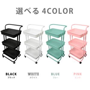 キッチンワゴン キャスター付 スリム おしゃれ...の詳細画像5