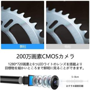 ワイヤレス内視鏡カメラ USB 内視鏡カメラ ...の詳細画像2