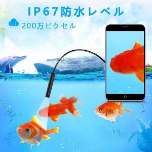 ワイヤレス内視鏡カメラ USB 内視鏡カメラ ...の詳細画像4