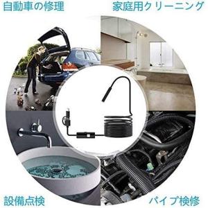 ワイヤレス内視鏡カメラ USB 内視鏡カメラ ...の詳細画像5
