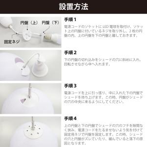 ペンダントライト 吊り下げライト 星 ダイニン...の詳細画像5