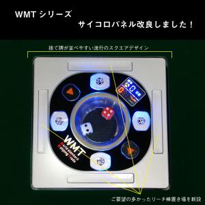 全自動麻雀卓 P28 レッド 座卓の詳細画像4