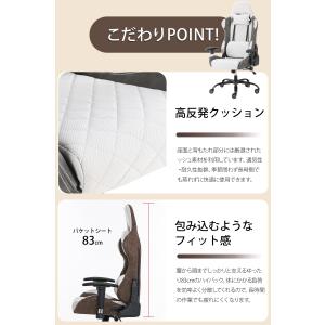 全自動麻雀卓 MJ-REVOシリーズ に最適 ...の詳細画像2