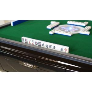 全自動麻雀卓 MJ-REVO Pro 折りたたみの詳細画像4