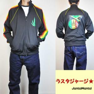 ジャマイカ レゲエ メンズファッション の商品一覧 ファッション 通販 Yahoo ショッピング