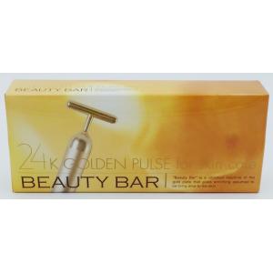 24k純金電動美顔器ビューティバー・完全防水仕様beautybar  エムシービケン国内正規品