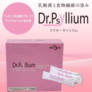 【みちやこ】Entero エンテロ 乳酸菌飲料 3箱セット 6147eFD-nYL.jpg_BO30,255,255,