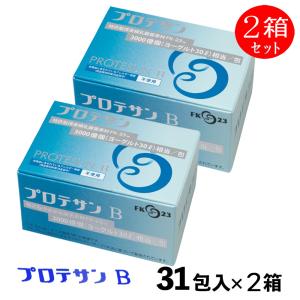 プロテサンB サプリメント FK23 濃縮乳酸菌 栄養補助食品 乳酸菌 フェカリス菌 健康食品 31包×2箱  ニチニチ製薬  送料無料｜janthina