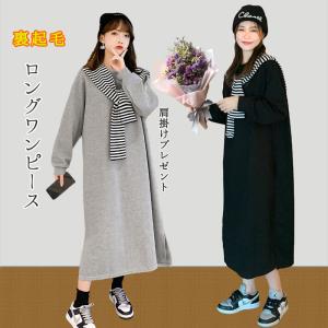 Sara mallikaマキシ丈ワンピース sara mallika（サラ マリカ） 刺繍長袖ワンピース M ピンク レディース