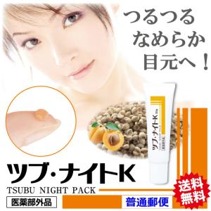 ReFa（リファ） ReFa 4 CARAT リファフォーカラット 美顔器 MTG RF