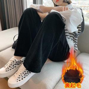 裏起毛パンツ レディース パンツ 秋冬春コ―デ セール ズボン 暖かい ポケットあり ガウチョパンツ ワイドパンツ ボトムス 人気 ストレート防寒 人気