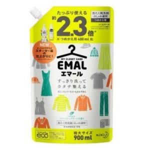 エマール　リフレッシュグリーンの香り　つめかえ用　９００ｍｌ 旧パッケージ　酵素なし