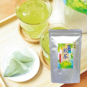 【出荷予定時期：7月初頭】SALE【川根茶】【冷茶・冷たい水でも出せる】お徳用水出し煎茶ティーバッグ【夏の一番人気商品】