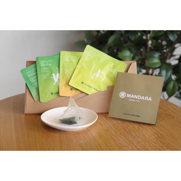 緑茶4種飲み比べギフト 〜MANDARA GREEN TEA from KADODE OOIGAWA...