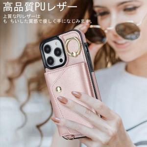 iPhone 13 pro ケース ショルダー...の詳細画像5