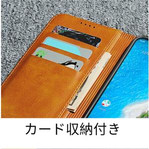 AQUOS R9 ケース 手帳型 R8 AQU...の詳細画像2