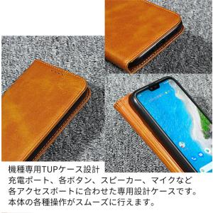 Arrows Be4 Plus ケース 手帳型...の詳細画像4