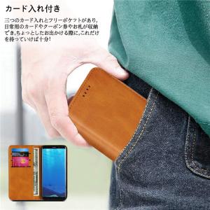 Arrows Be4 Plus ケース 手帳型...の詳細画像5