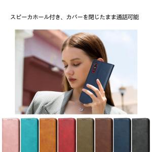 らくらくスマートフォン Lite MR01 ケ...の詳細画像1