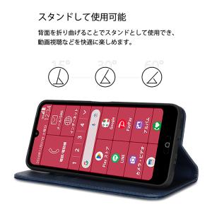 らくらくスマートフォン Lite MR01 ケ...の詳細画像2