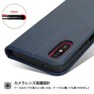 らくらくスマートフォン Lite MR01 ケ...の詳細画像5