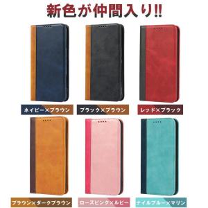 Galaxy A21 シンプル SCV49 A...の詳細画像5