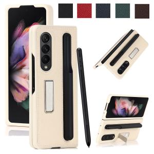 Galaxy Samsung 純正 Z Fold4 / Fold3 5G Sペン Spen 収納ホルダー付き