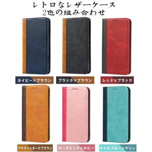 GalaxyS26 Ultra ケース 手帳型...の詳細画像1