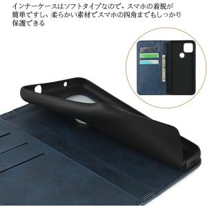 Google Pixel 4a 5G ケース ...の詳細画像2