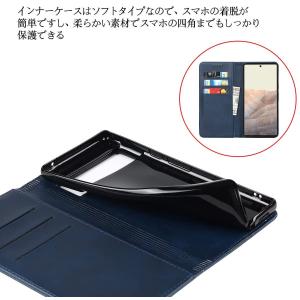 pixel9A ケース 手帳型 google ...の詳細画像2