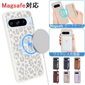 Google Pixel Pixel7 7a 7 pro ケース マグセーフ Pixel6