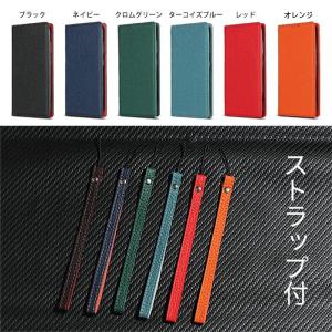Google Pixel 9 ケース 手帳型 ...の詳細画像1