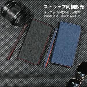 Google Pixel 9 ケース 手帳型 ...の詳細画像5