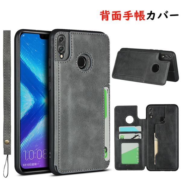 Huawei P20 lite ケース NOVA 3E スマホケース ファーウェイp20 ライト カ...