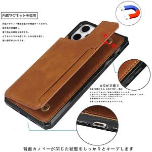 iPhone 14 Plus ケース 背面手帳...の詳細画像2