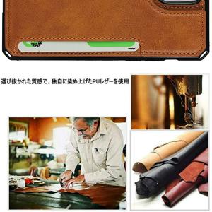 iPhone 14 Plus ケース 背面手帳...の詳細画像3
