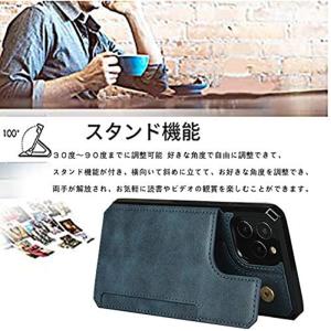 iPhone 14 Plus ケース 背面手帳...の詳細画像4