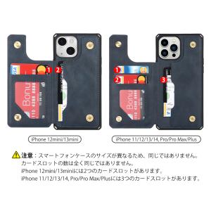 iPhone 14 Plus ケース 背面手帳...の詳細画像1