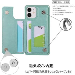 iPhone 12 Pro Max スマホケー...の詳細画像2