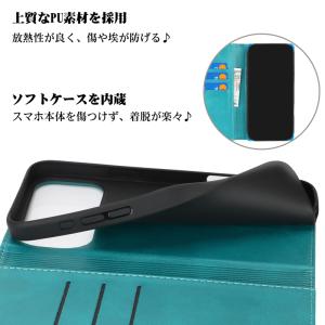 iPhone 18 Pro ケース 手帳型 i...の詳細画像1