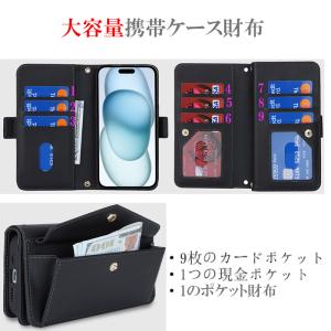 iPhone 15 ケース iPhone 15...の詳細画像3