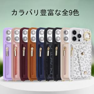 iPhone12 pro max ケース iP...の詳細画像1