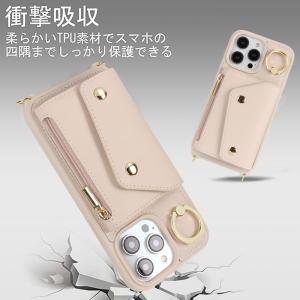 iPhone12 pro max ケース iP...の詳細画像5