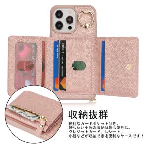 iPhone 15 pro ケース ショルダー...の詳細画像1