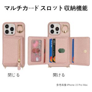 iPhone 15 pro ケース ショルダー...の詳細画像3