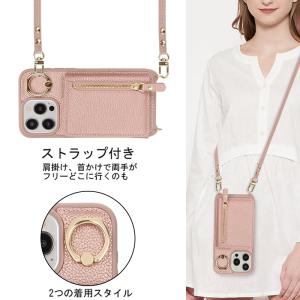 iPhone 15 pro ケース ショルダー...の詳細画像4