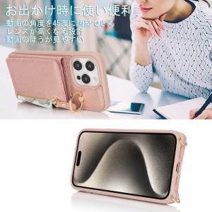 iPhone 15 pro ケース ショルダー...の詳細画像5