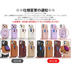 iPhone 16 Pro スマホケース iP...の詳細画像2